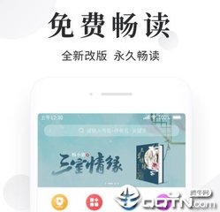 拥有菲律宾籍和菲律宾护照可以入籍西班牙吗？